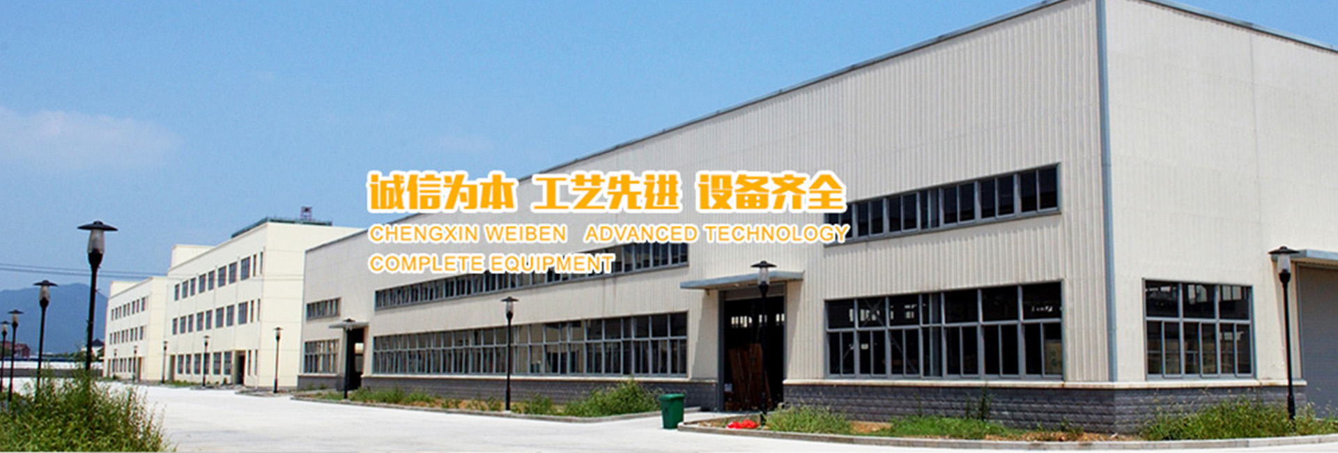 工厂图片,钻杆卸扣钳(大力钳)